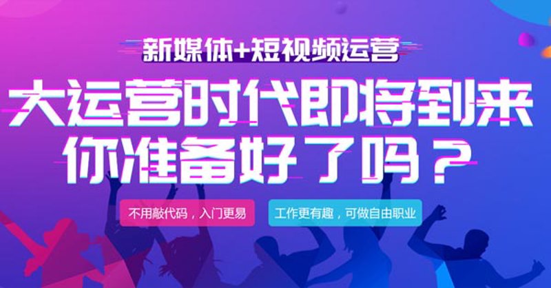 品牌策划的智慧火花:如何精准定位市场