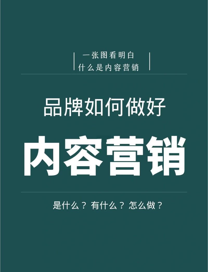 新媒体运营：切勿步入这些误区