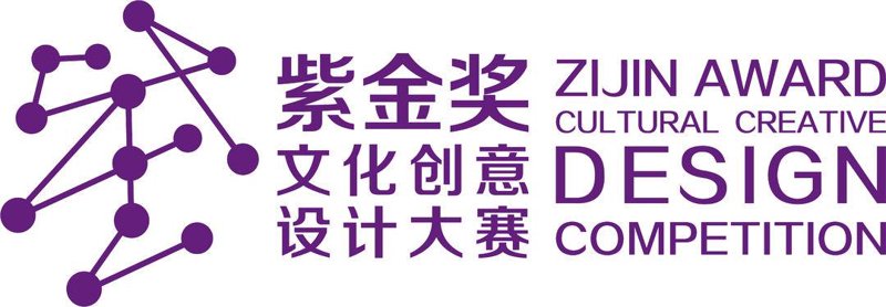 文化与创意的火花：文化创意设计行业动态